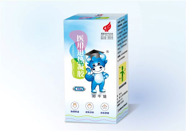 医用退热凝胶