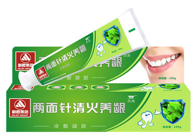 医用功效牙膏——两面针清火养龈牙膏