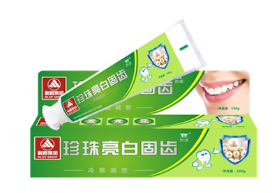 医用功效牙膏——珍珠亮白固齿牙膏