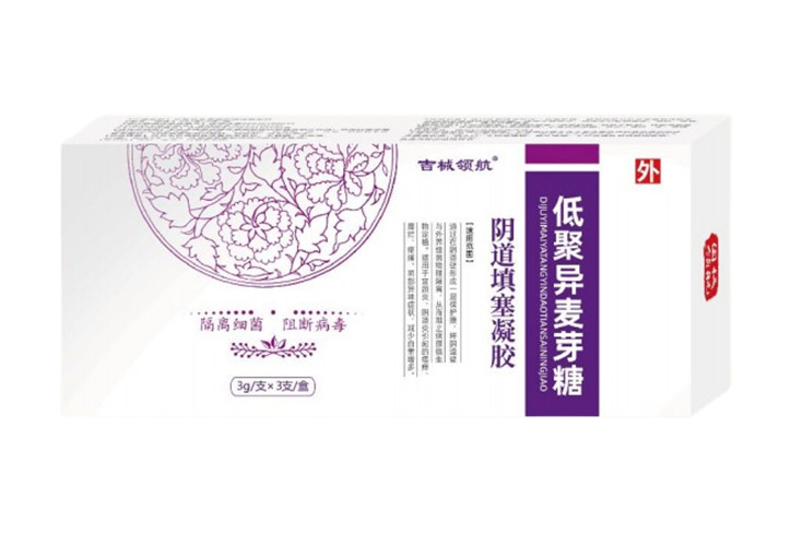產品